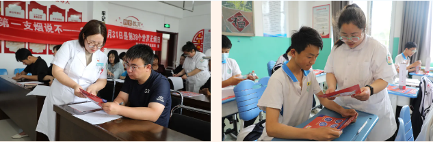 微信图片_20250530134922.png