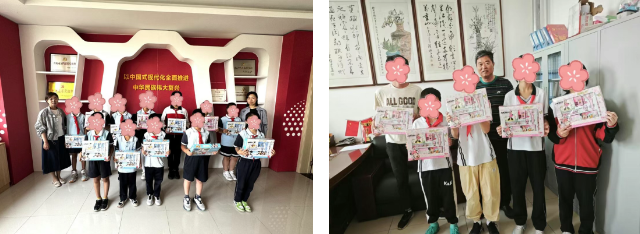 微信图片_20250604093406.png