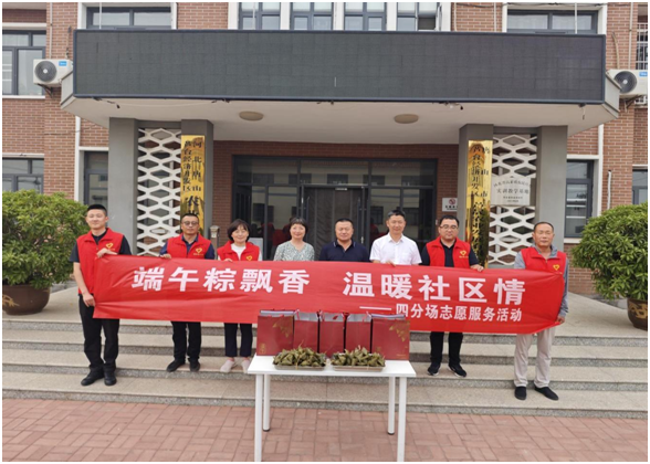 微信图片_20250606091854.png