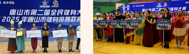 微信图片_20250606092126.png