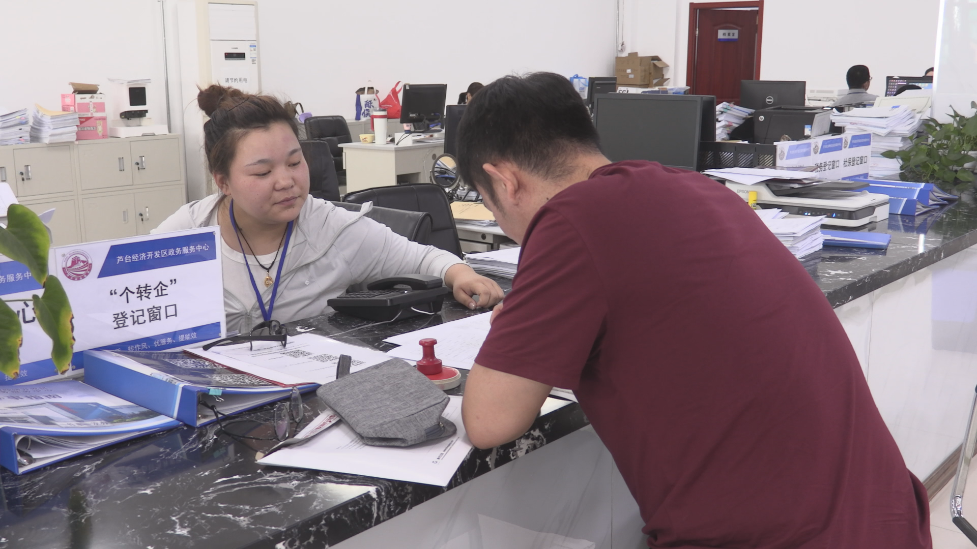 微信图片_20250609092852.png