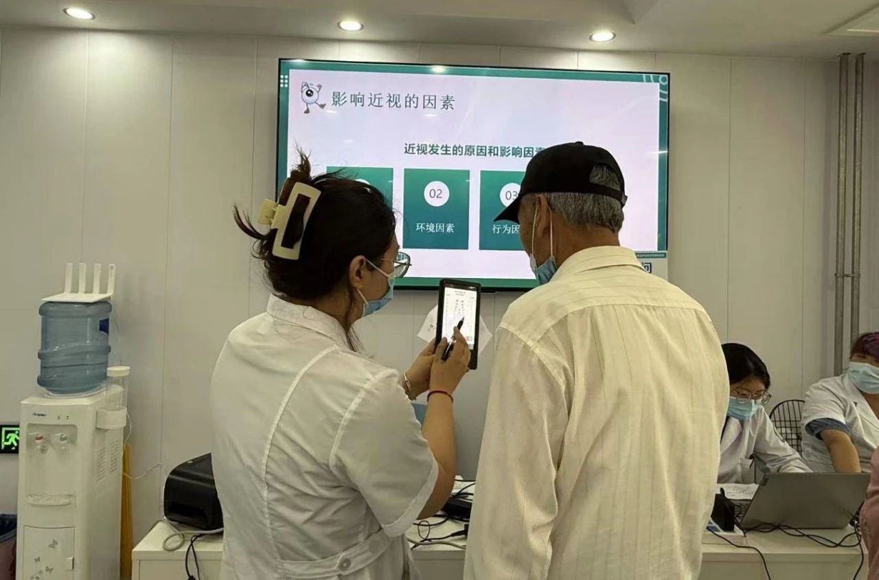 微信图片_20250609093057.jpg