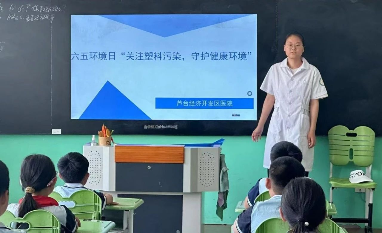 微信图片_20250611091126.jpg