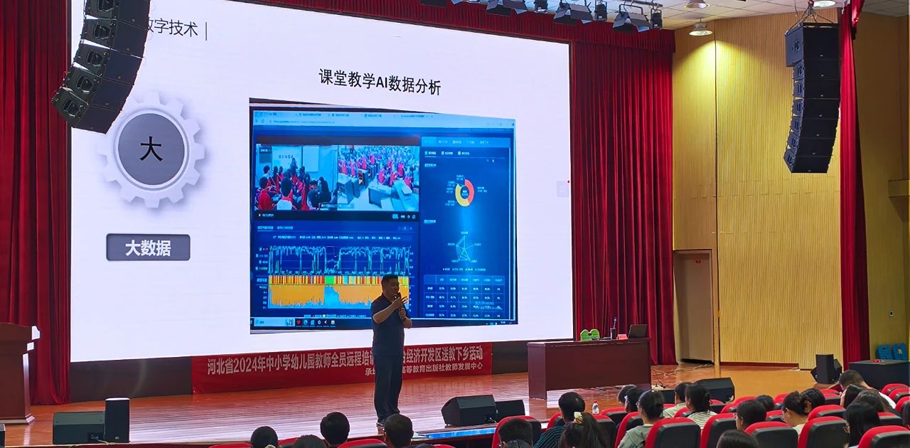 微信图片_20250612090959.jpg