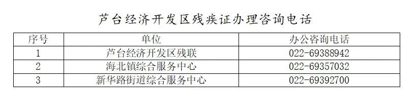 微信图片_20250616091128.jpg