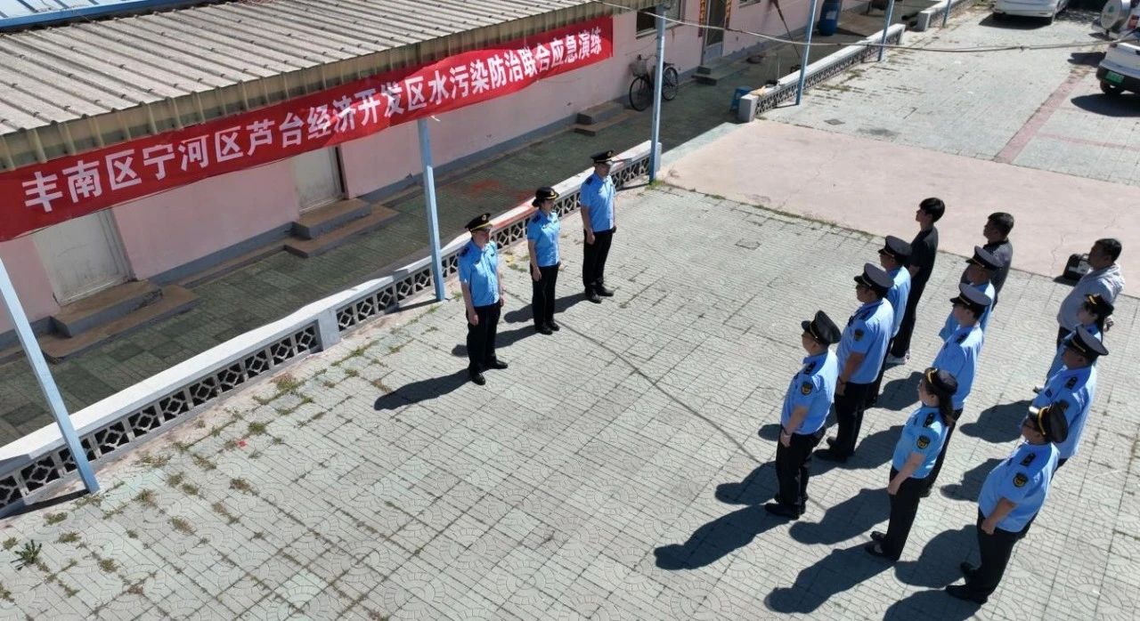 微信图片_20250616091342.jpg