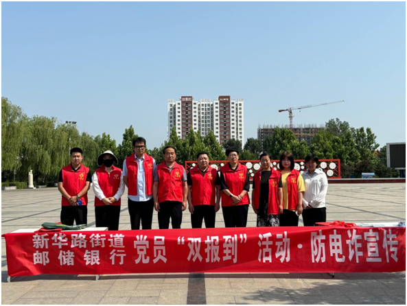 微信图片_20250616091742.png