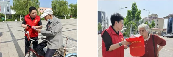 微信图片_20250616091806.png