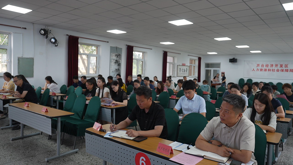 微信图片_20250620090734.png
