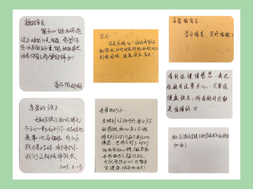 微信图片_20250620091531.png