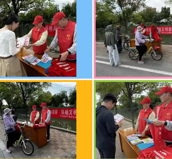 微信图片_20250623085959.png