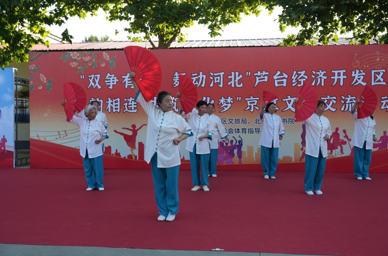 微信图片_20250625154402.png