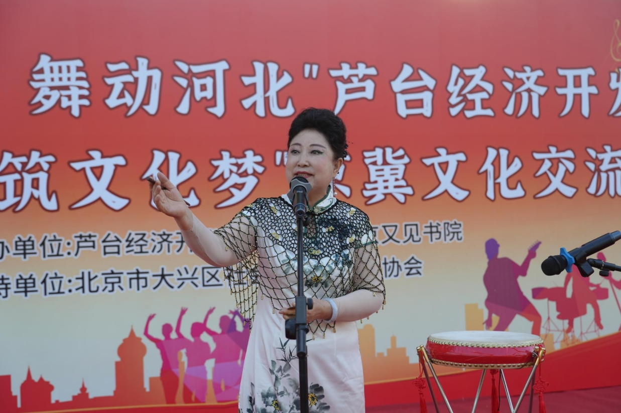 微信图片_20250625154405.png