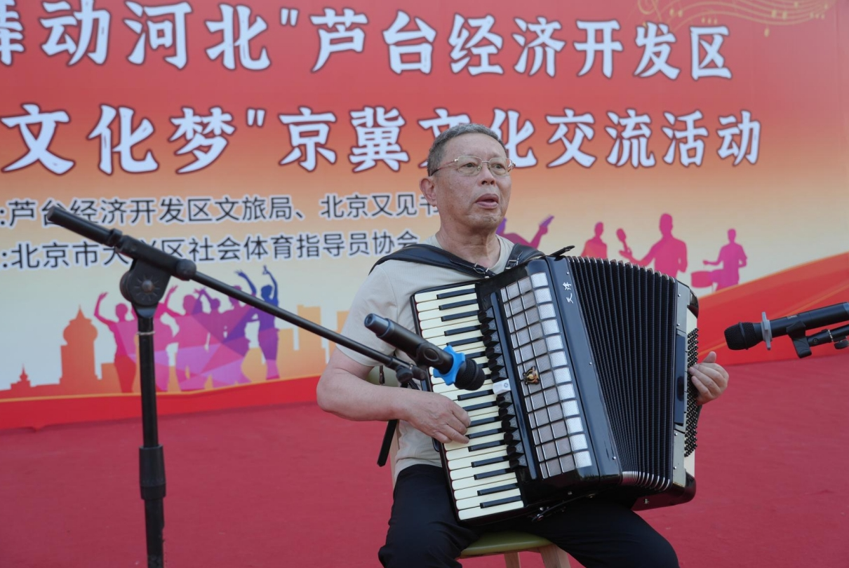 微信图片_20250625154408.png