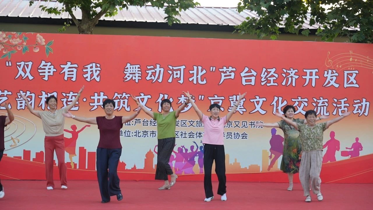 微信图片_20250625154411.jpg