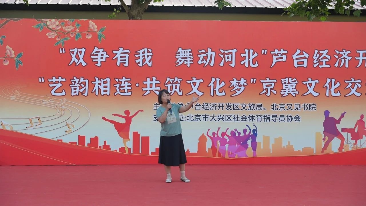 微信图片_20250625154416.jpg