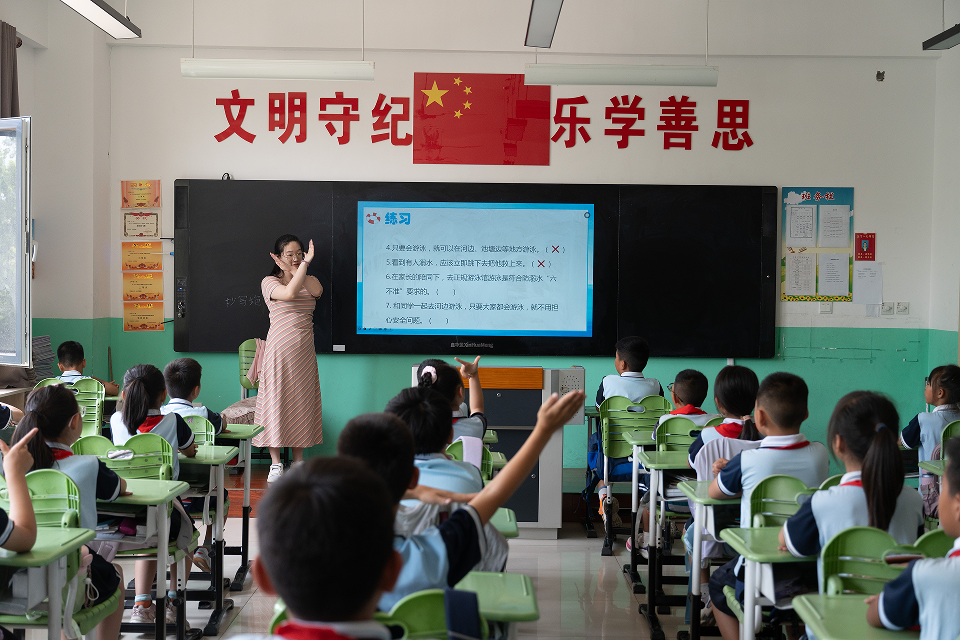 微信图片_20250626112302.png