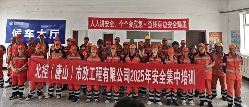 微信图片_20250630083802.jpg