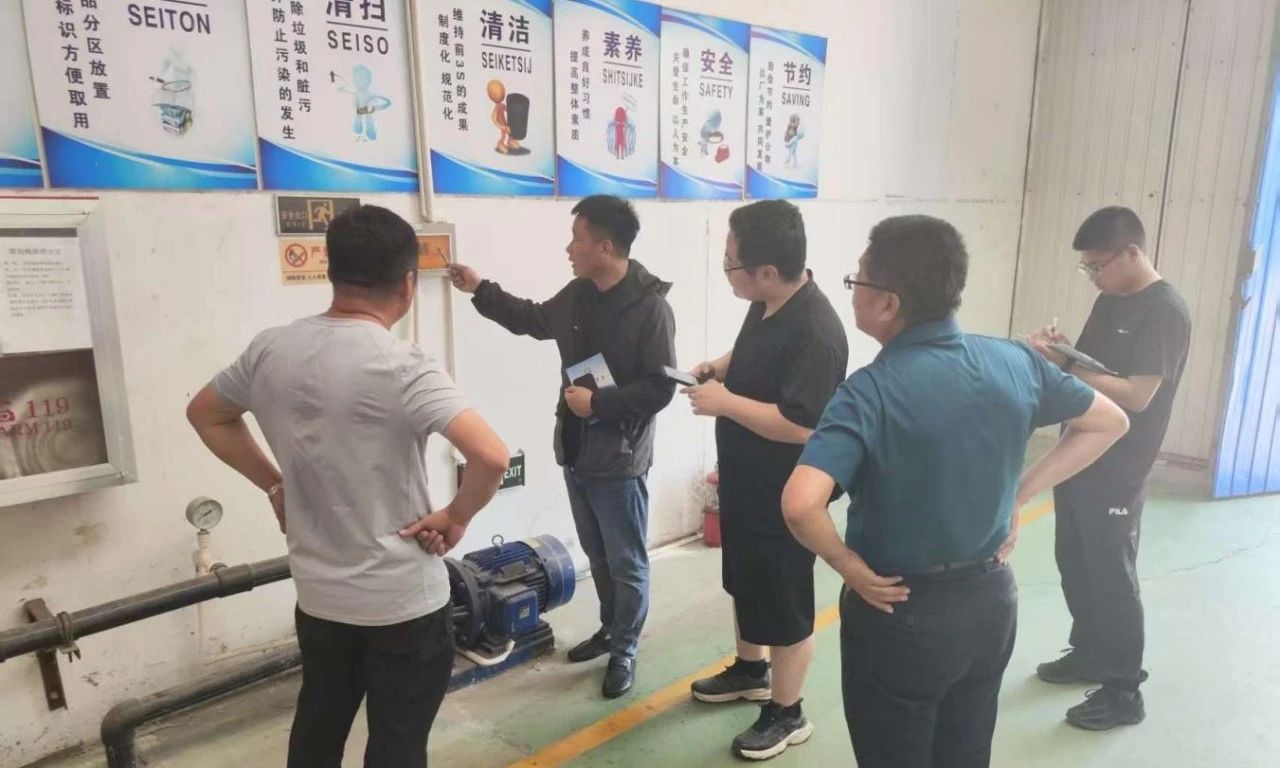 微信图片_20250701085304.jpg