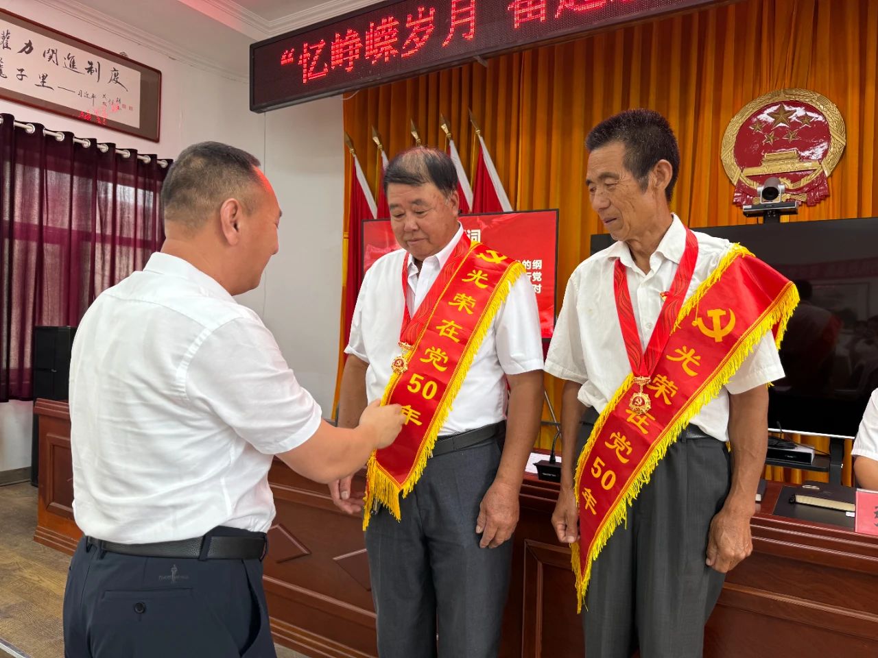 微信图片_20250702093605.jpg