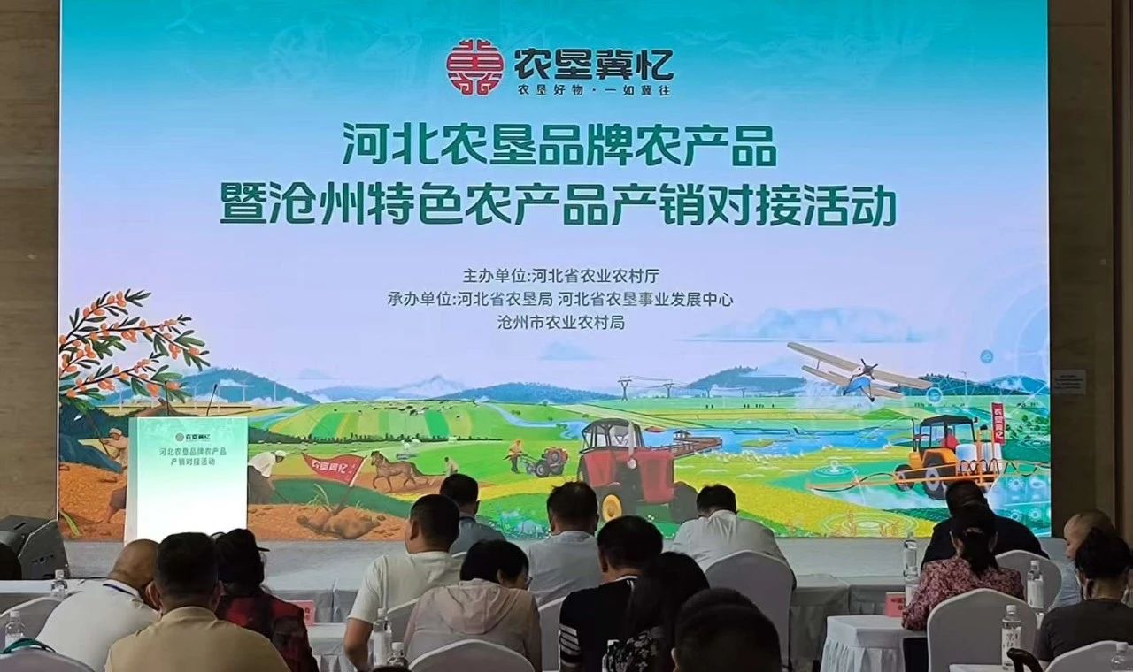 微信图片_20250707090332.jpg