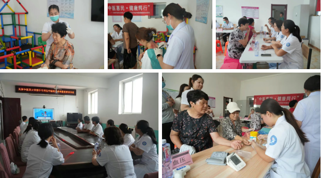 微信图片_20250714085849.png