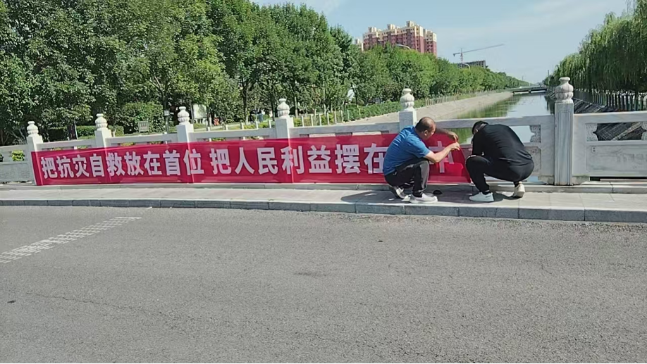 微信图片_20250714090016.png