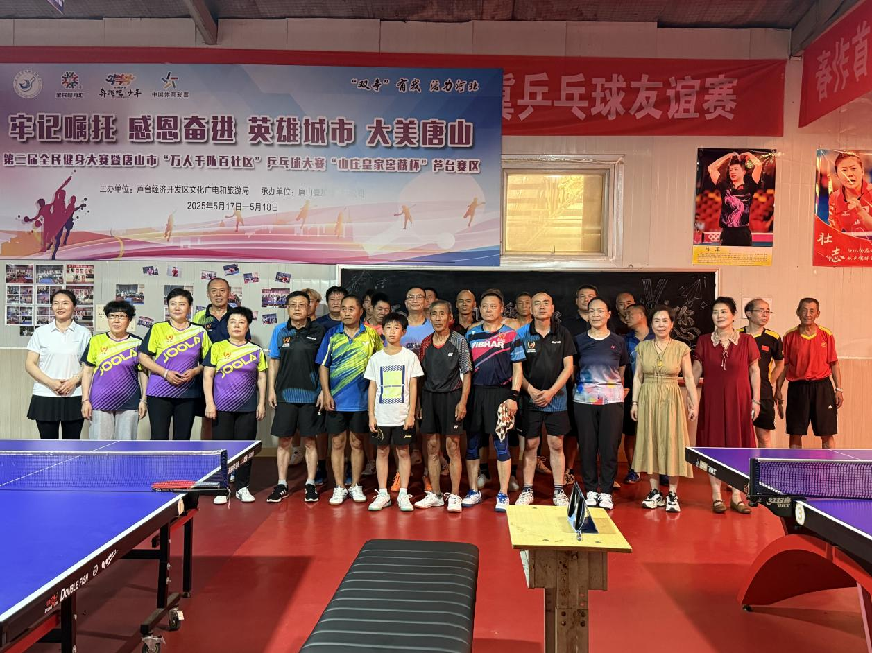 微信图片_20250716144617.png