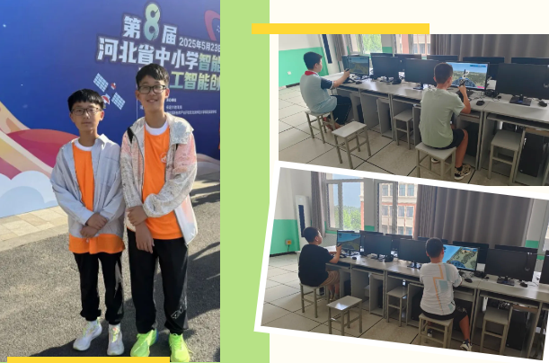 微信图片_20250717094254.png