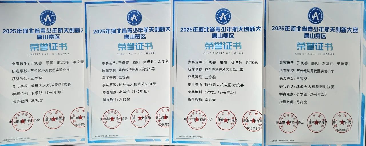 微信图片_20250717094217.jpg