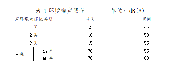 微信图片_20250721151735.png