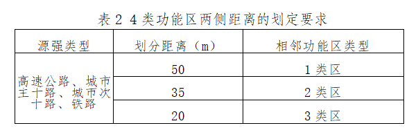 微信图片_20250721151738.png