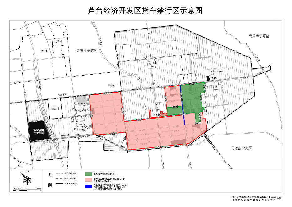 微信图片_20250724090407.png