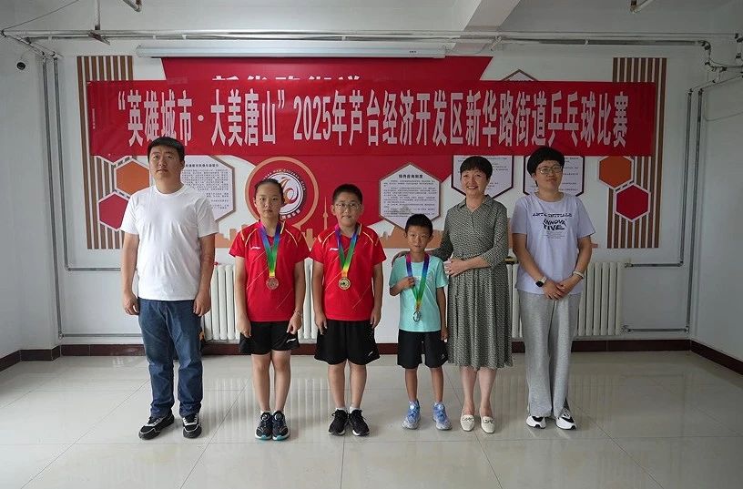 微信图片_20250724090526.jpg