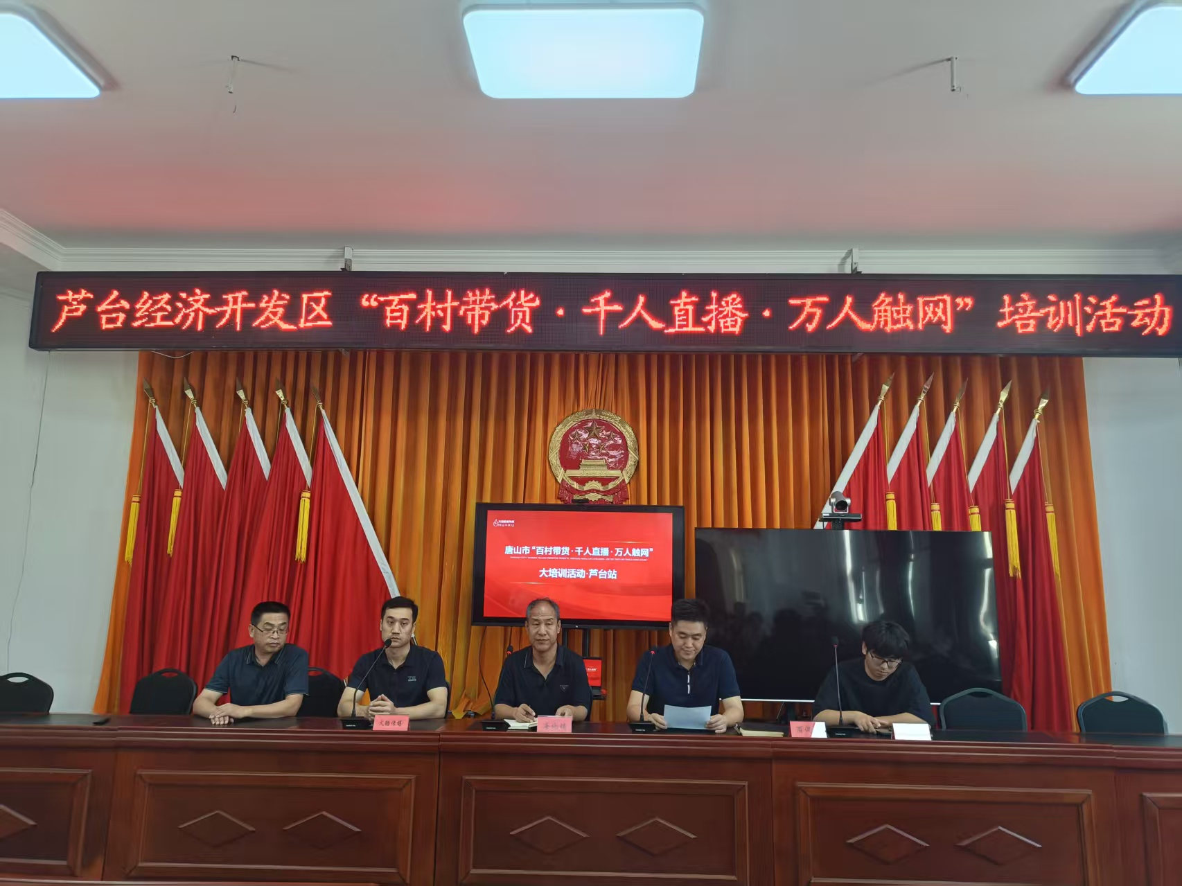 微信图片_20250724091201.png