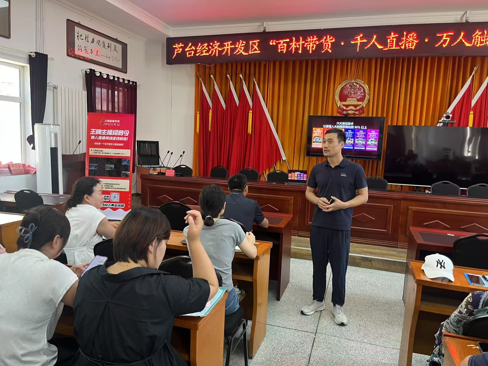 微信图片_20250724091204.png