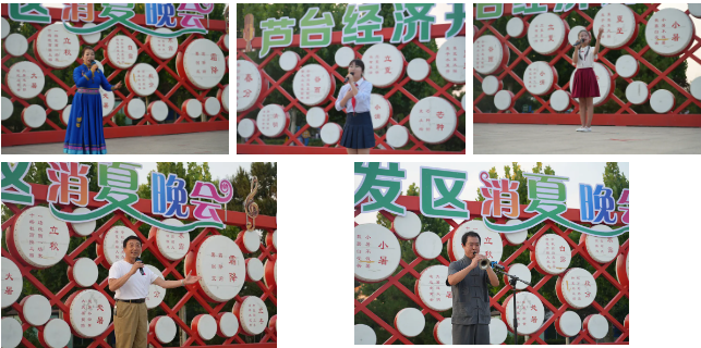 微信图片_20250724091434.png