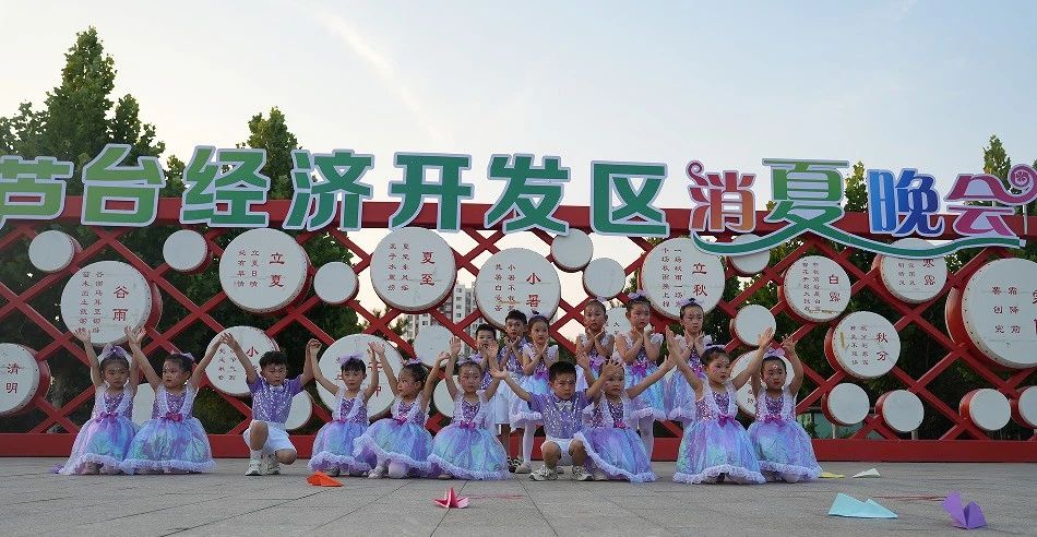 微信图片_20250724091459.jpg
