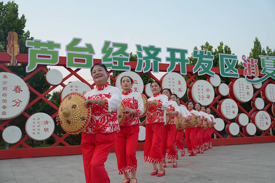 微信图片_20250724091540.png