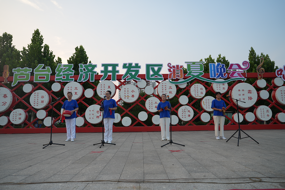 微信图片_20250724091546.png
