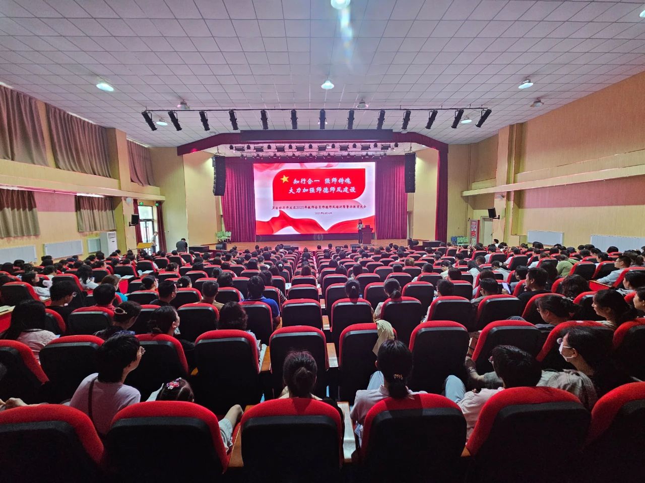微信图片_2025-07-25_093005_981.jpg