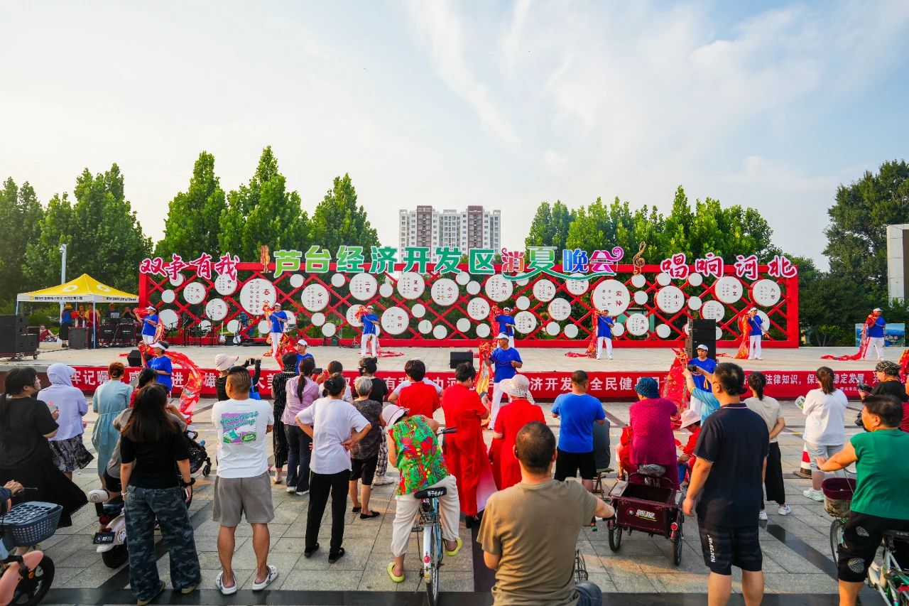 微信图片_2025-07-30_164523_804.jpg