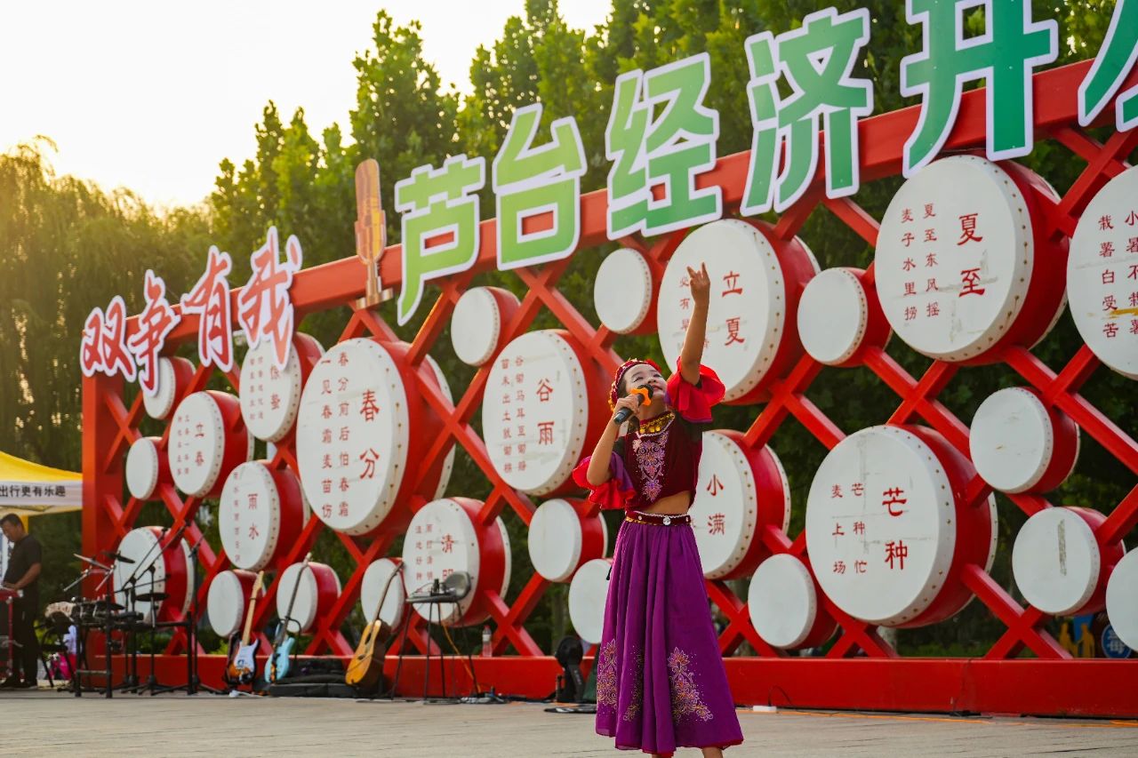 微信图片_2025-07-30_164527_396.jpg