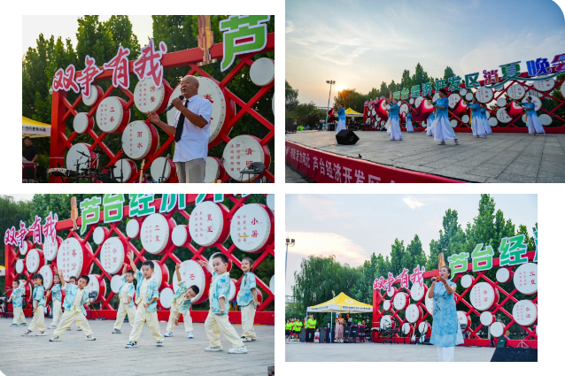 微信图片_2025-07-30_164546_201.png