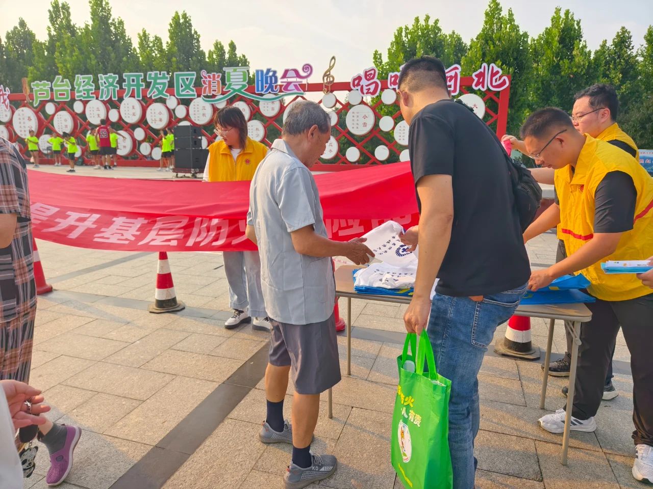 微信图片_2025-07-30_164606_508.jpg