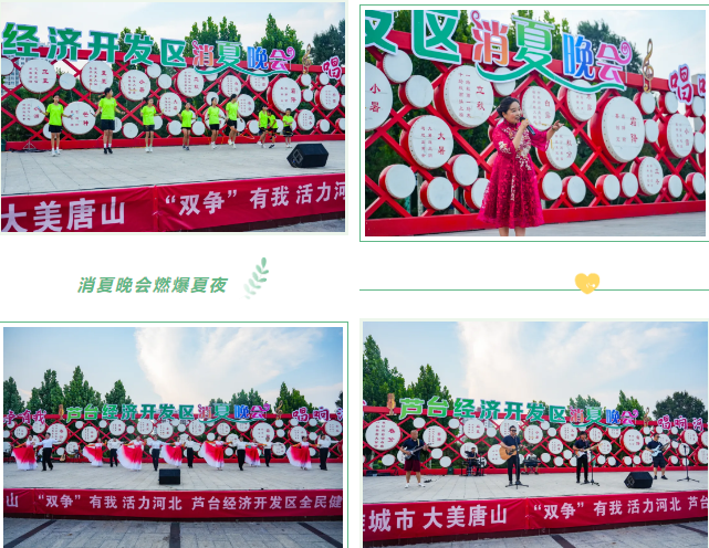 微信图片_2025-07-30_164629_402.png