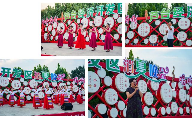 微信图片_2025-07-30_164644_839.png
