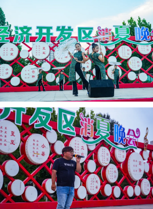 微信图片_2025-07-30_164714_275.png