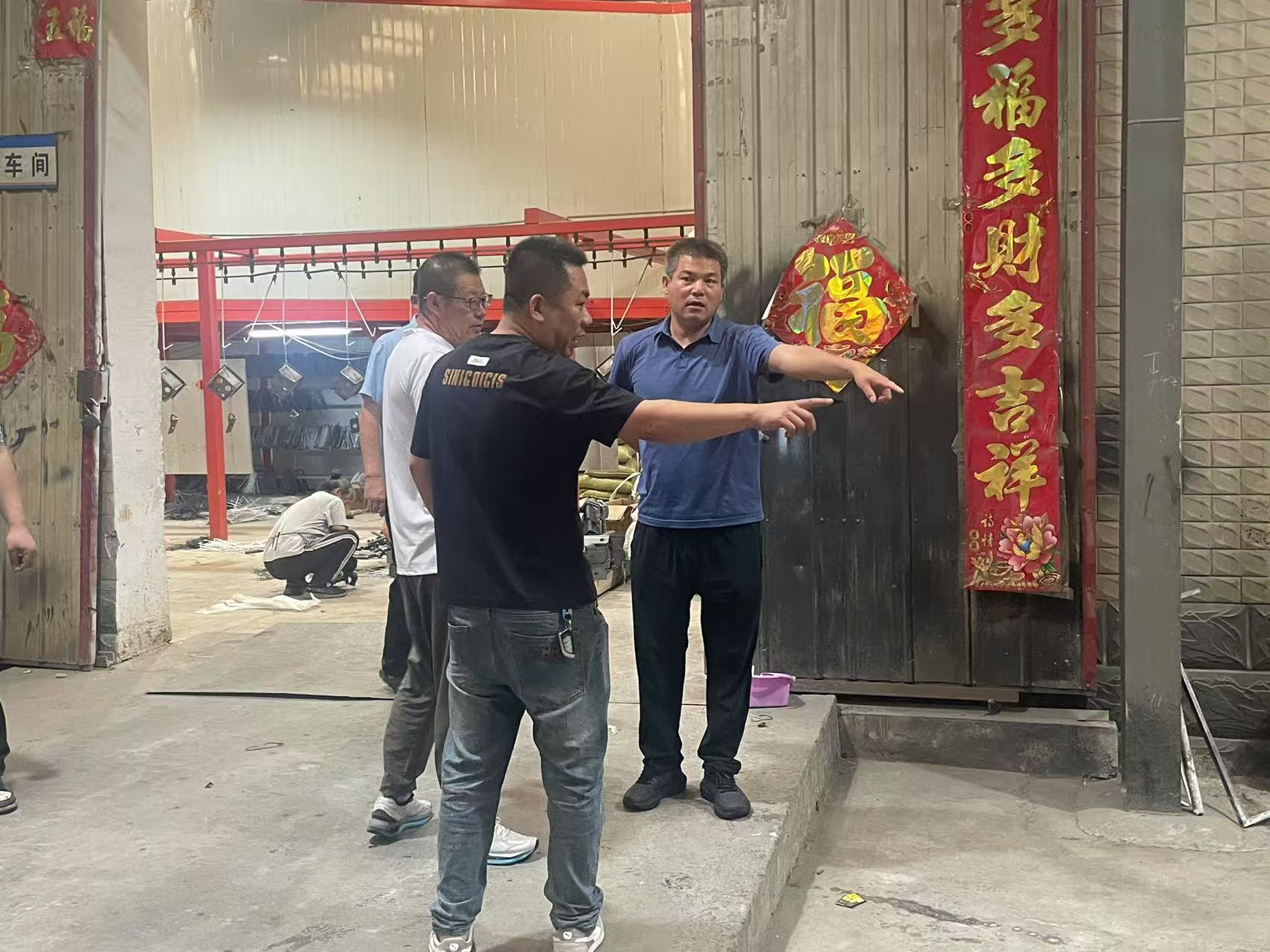 微信图片_2025-07-30_165500_696.png