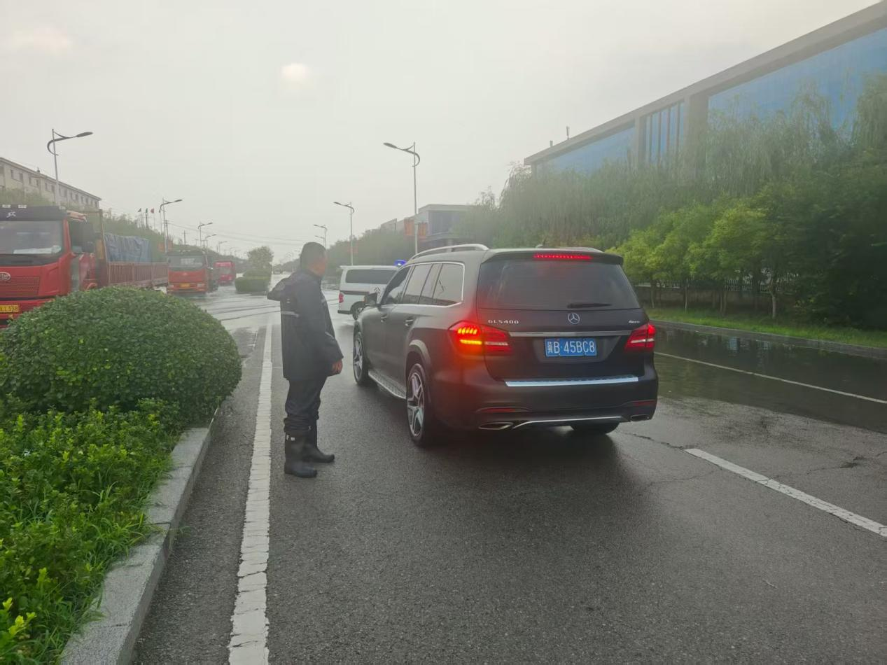微信图片_2025-07-30_165506_451.png